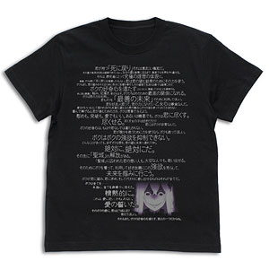 ②Re：ゼロから始める異世界生活 エキドナのセリフ Tシャツ/BLACK-M商品が無くなる前に是非ご覧ください！色々なお店の在庫状況を確認したい方も是非ご利用してください！